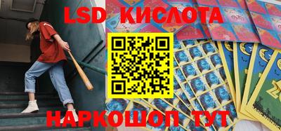 наркотики Бугуруслан