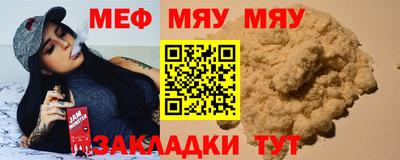 скорость mdpv Будённовск