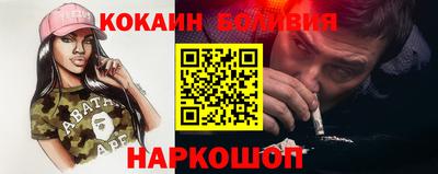 скорость mdpv Будённовск