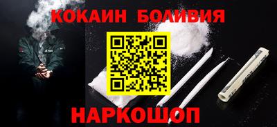скорость mdpv Будённовск
