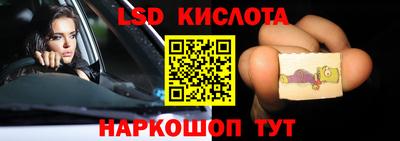 скорость mdpv Будённовск