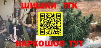 скорость mdpv Будённовск