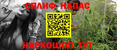 наркотики Бугуруслан