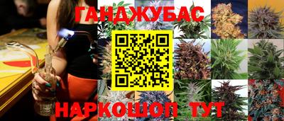 скорость mdpv Будённовск