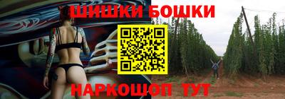 скорость mdpv Будённовск