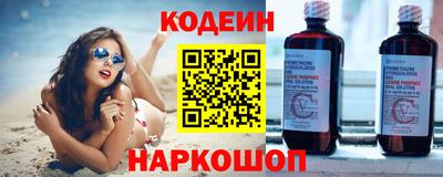 скорость mdpv Будённовск