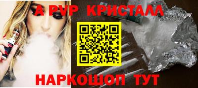 наркотики Бугуруслан