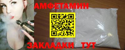 скорость mdpv Будённовск