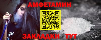 наркотики Бугуруслан