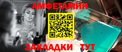 скорость mdpv Будённовск