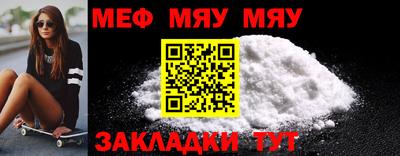 наркотики Бугуруслан