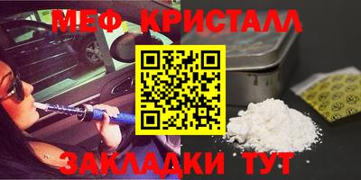 скорость mdpv Будённовск