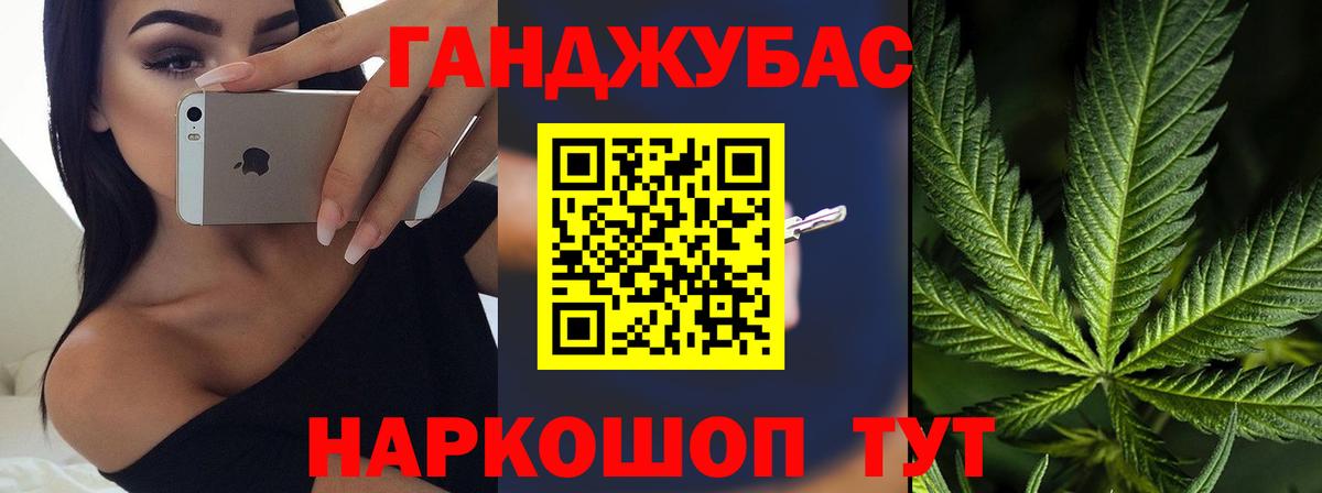 Шишки марихуана VHQ Сокол